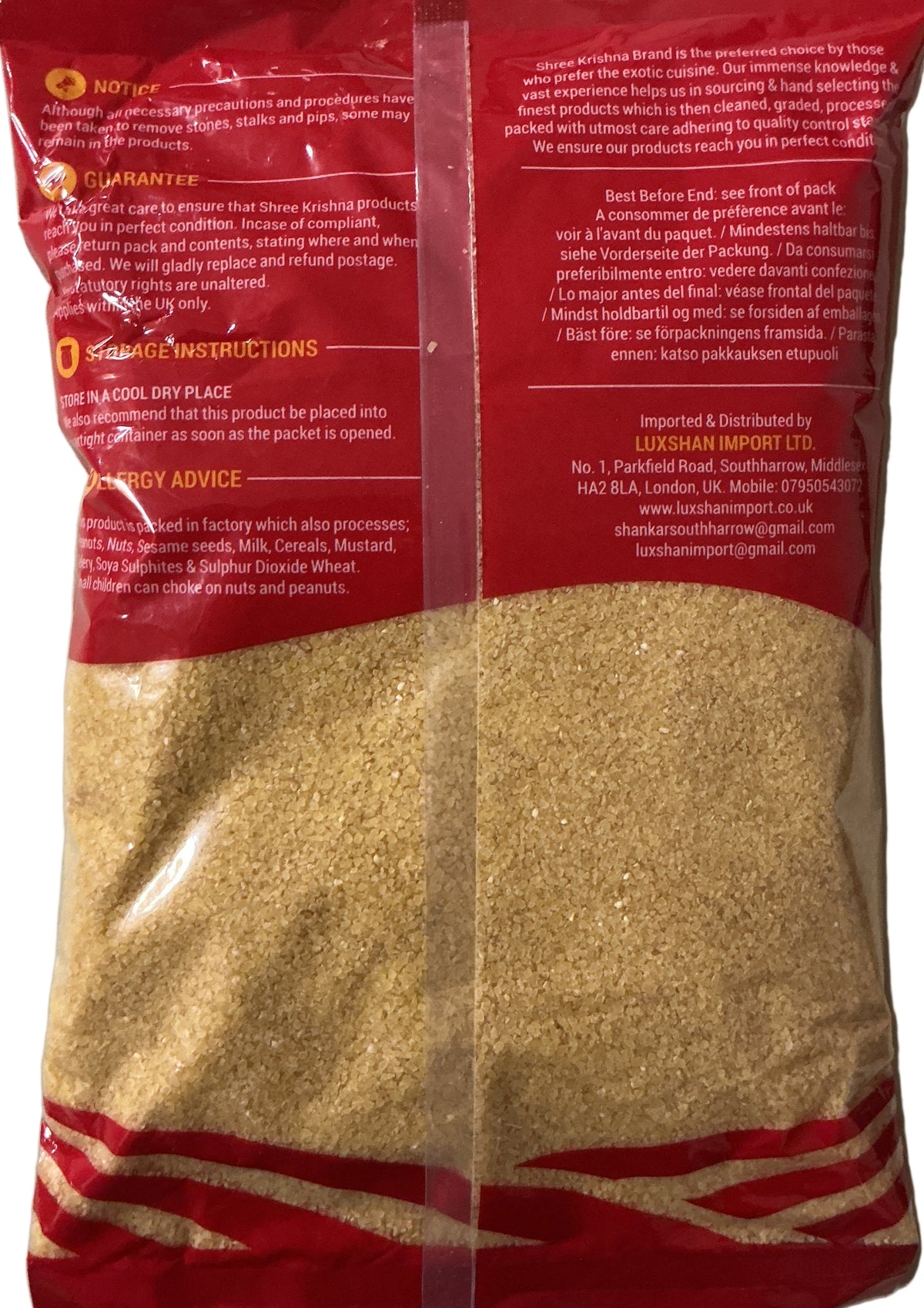 Banse Rava Shree Krishna Bansi Rava 1Kg – ExoticEstore