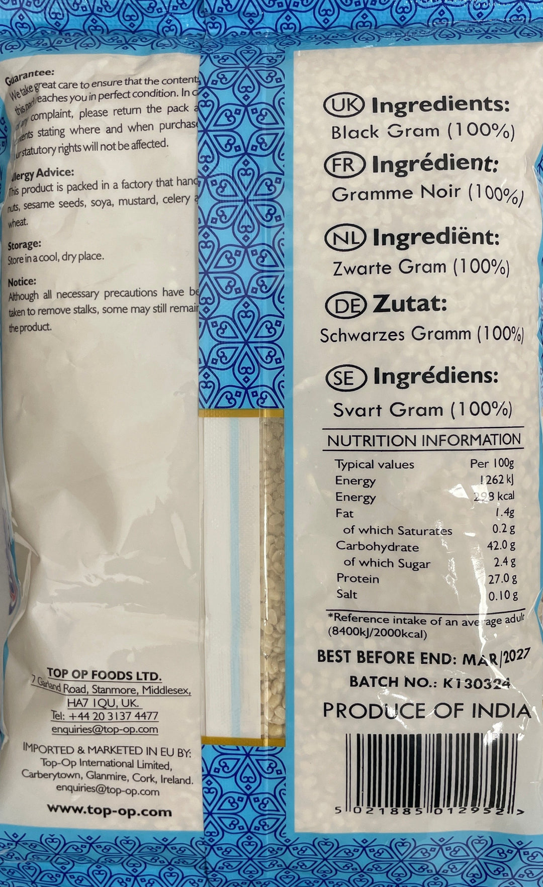 Top Op  Lentils Urad Dall 1Kg