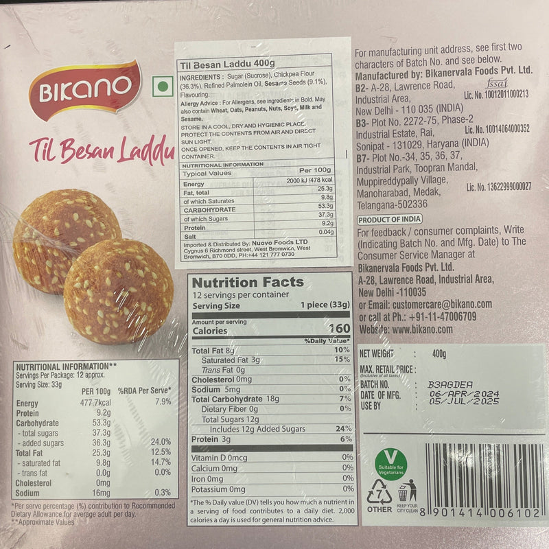 Bikano Till Besan Laddu 400g