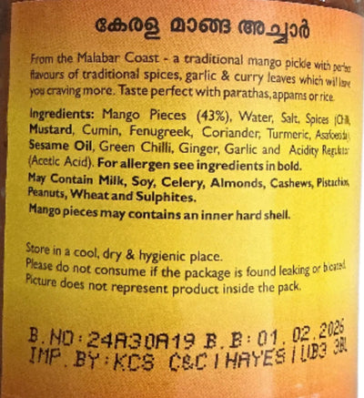 Mothers Pickle Kerala Mango 300g