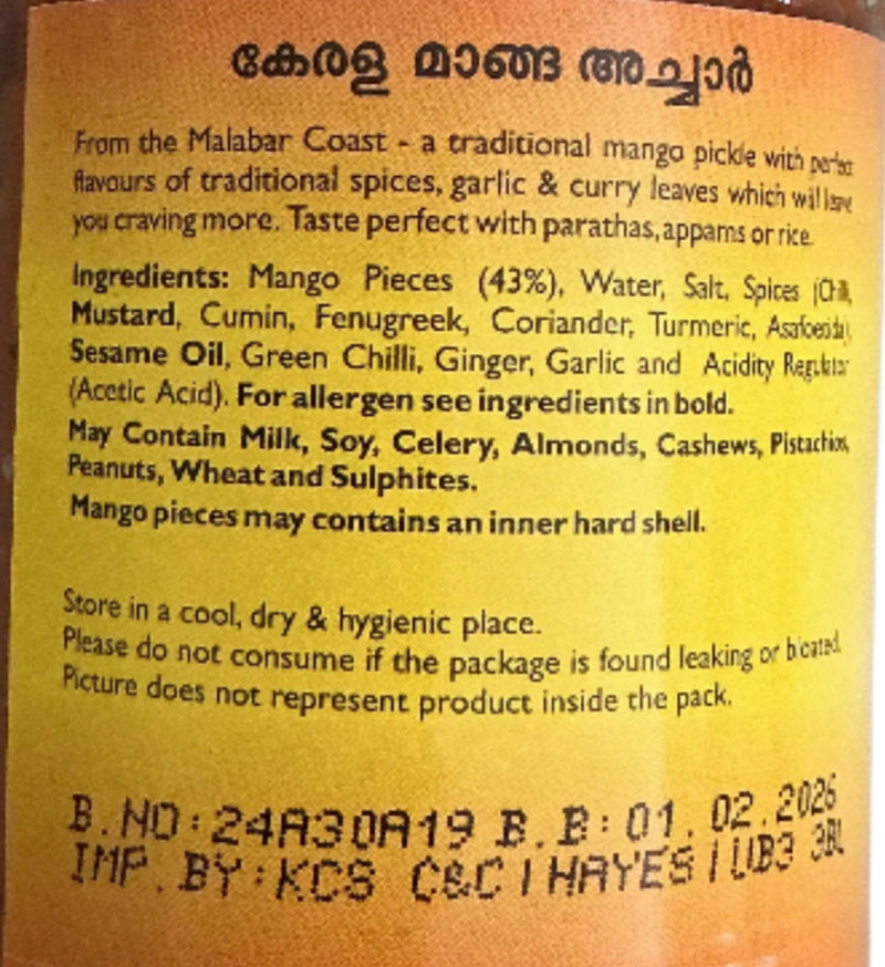 Mothers Pickle Kerala Mango 300g
