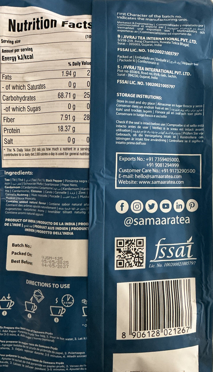 Samaara Masala Assam Prydz Black Tea Bags 870g