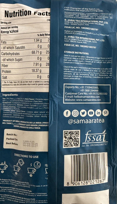 Samaara Masala Assam Prydz Black Tea Bags 870g
