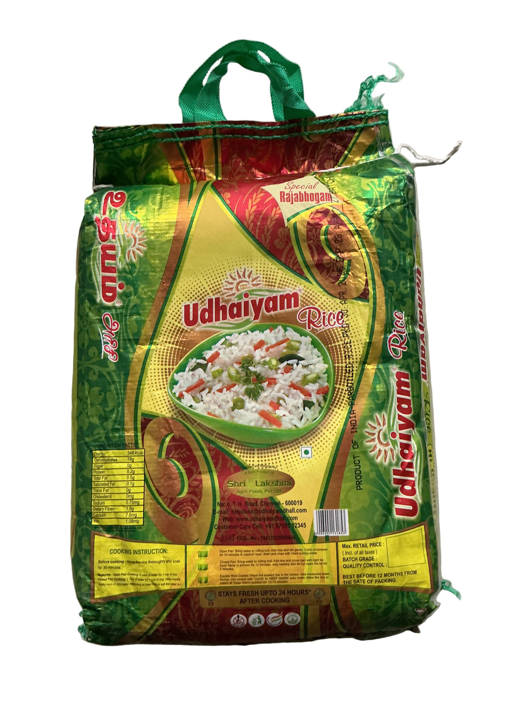 Udhaiyam Rice Rajadhogam Ponni Boiled  5Kg