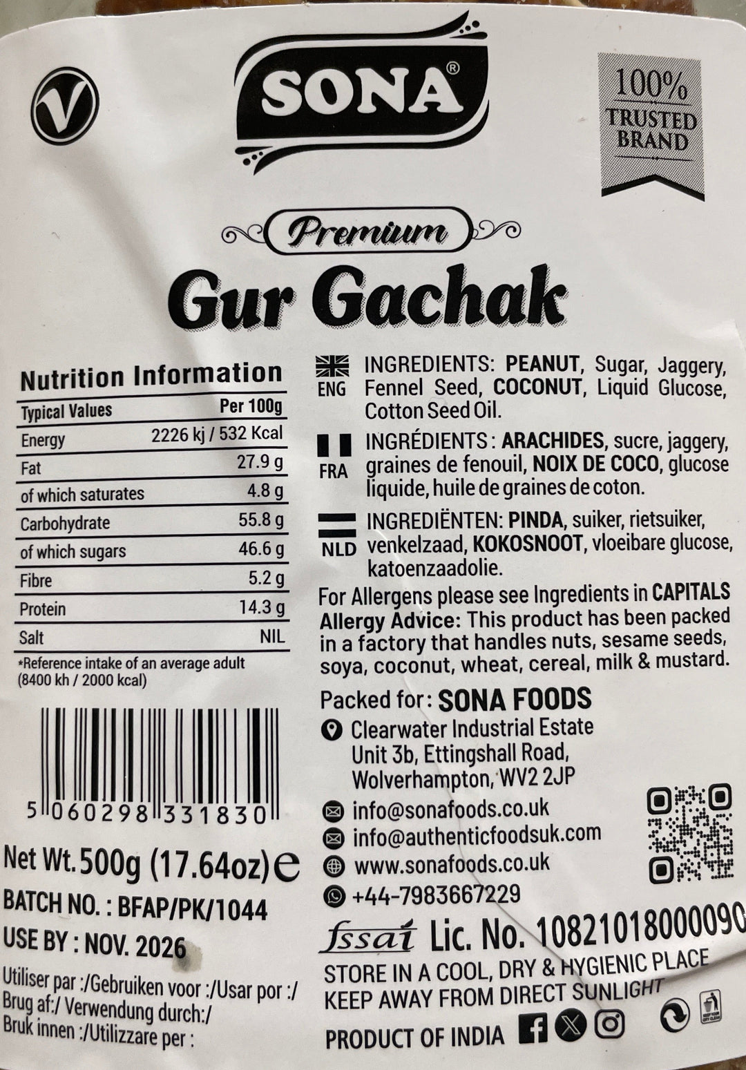 Sona Gur Gachak 500g