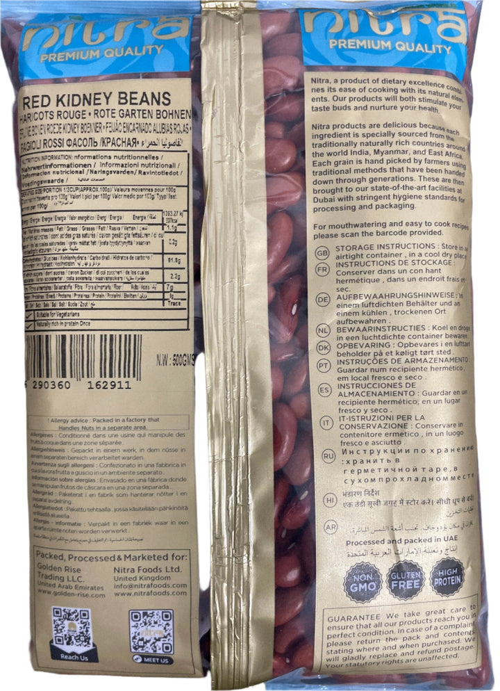 Nitra Beans Red Kidney Rajmah 500g  Buy 1 Get 1 Free Mix & Match