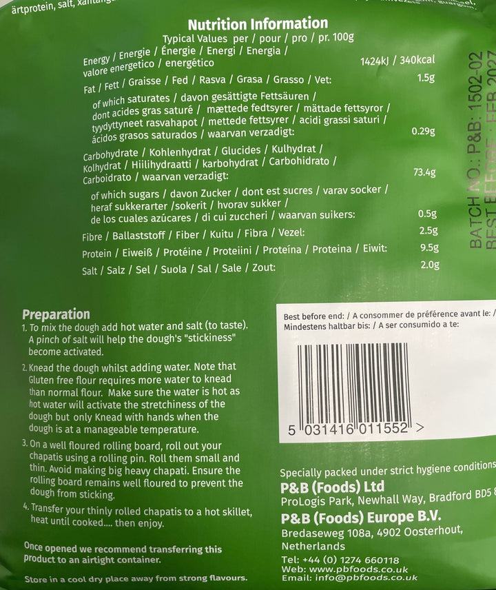 Heera Flour Gluten Free Chakki Atta 5Kg