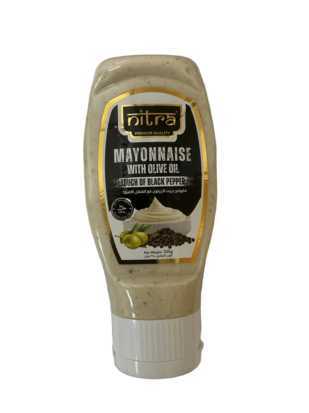 Nitra Mayonnaise With Olive Oil & Black Pepper 325g Buy 1 Get 1 Free Mix & Match