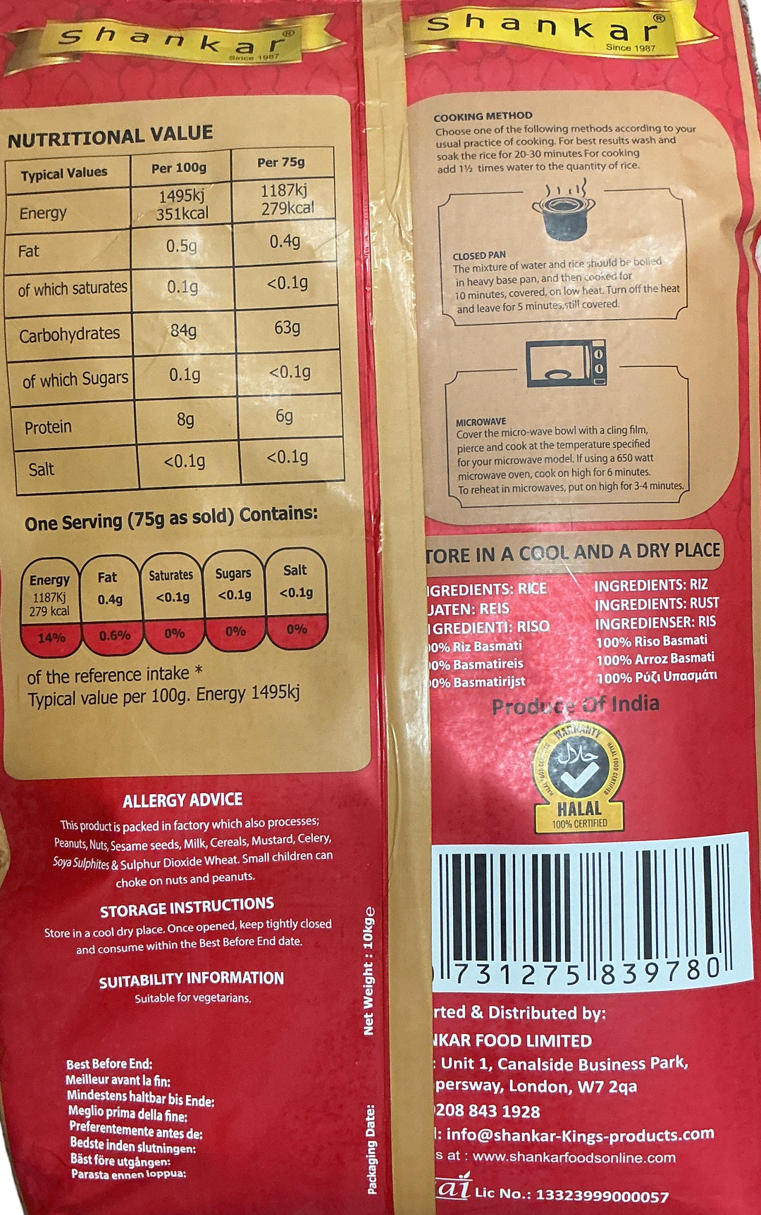 Shankar Rice Shruthi Kolam 10kg