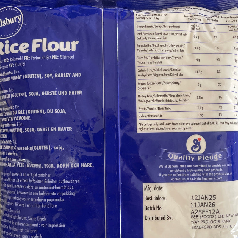 Pillsbury Flour Rice 1Kg