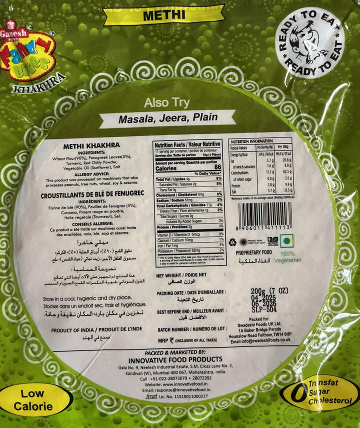 Ganesh Khakhra Methi 200g