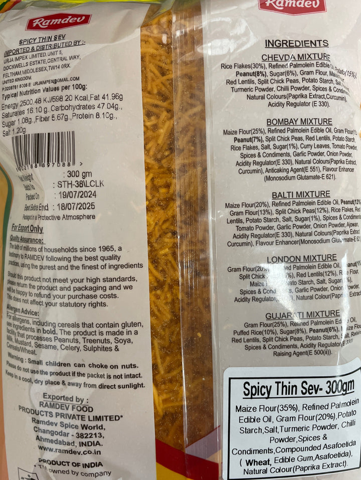 Ramdev Thin Sev Spicy 300g