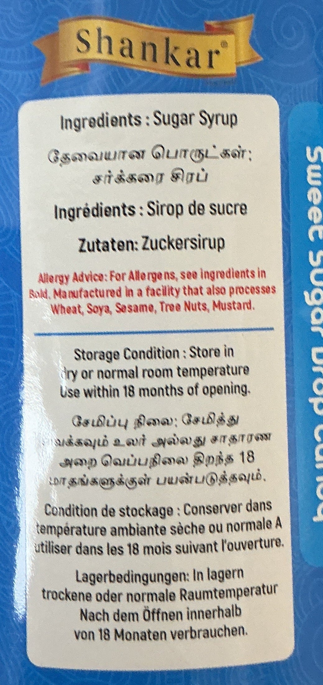 Shankar Sweet Patasha 600g PM - ExoticEstore