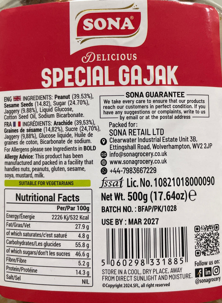 Sona Special Gajak 500g