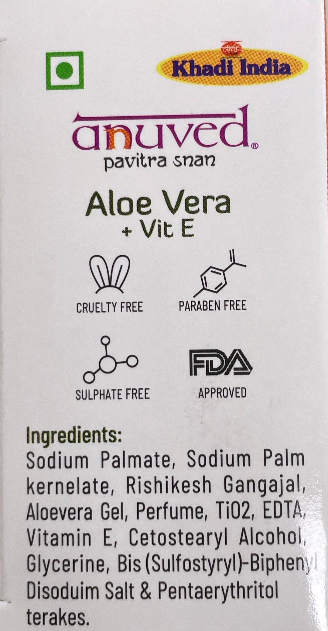 Anuved Soap Aloe Vera + Vitamin E 125g