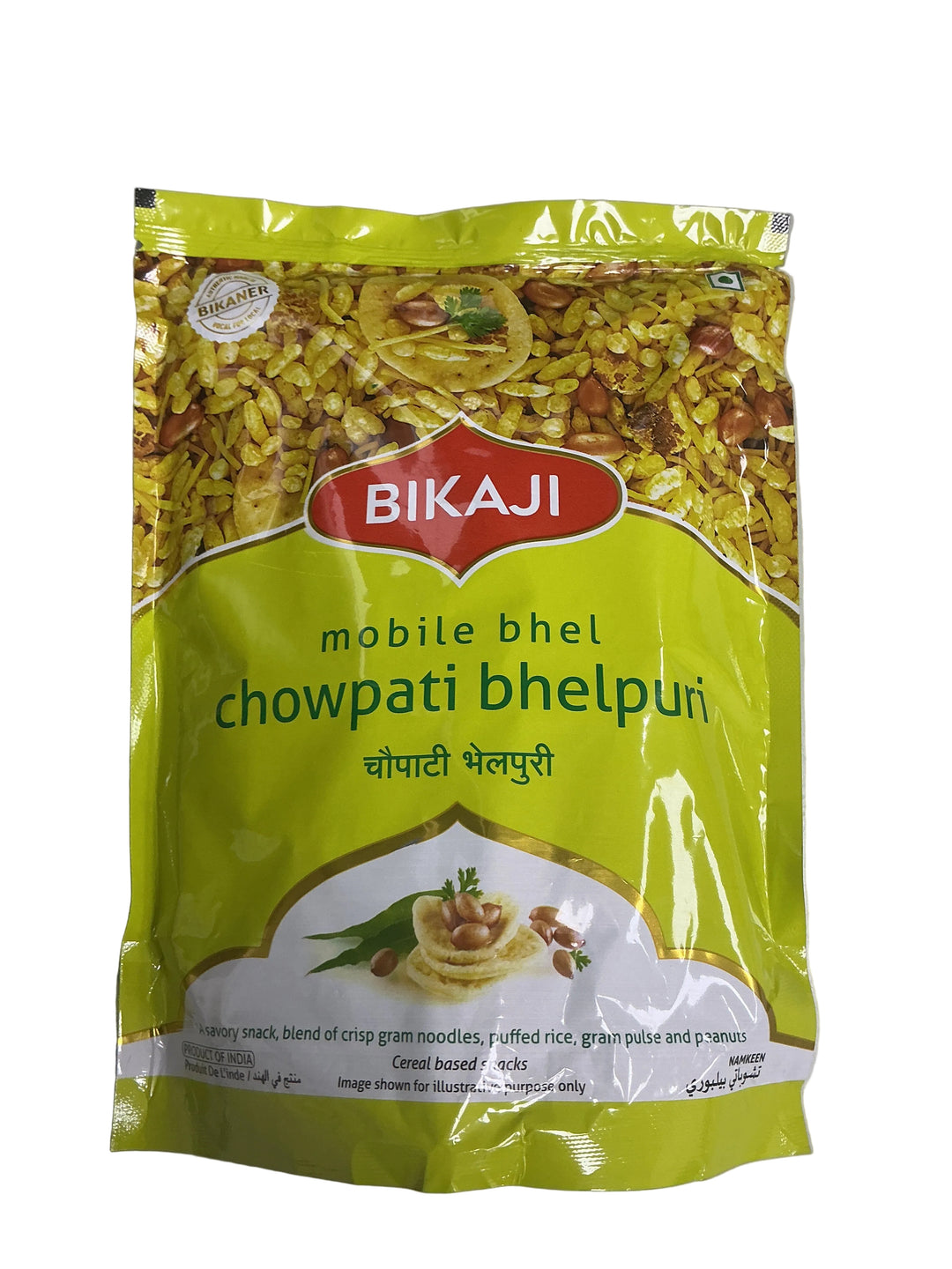 Bikaji Mobile Bhel Chowpati Bhelpuri 300g Mix & Match Buy 1 Get 1 Free