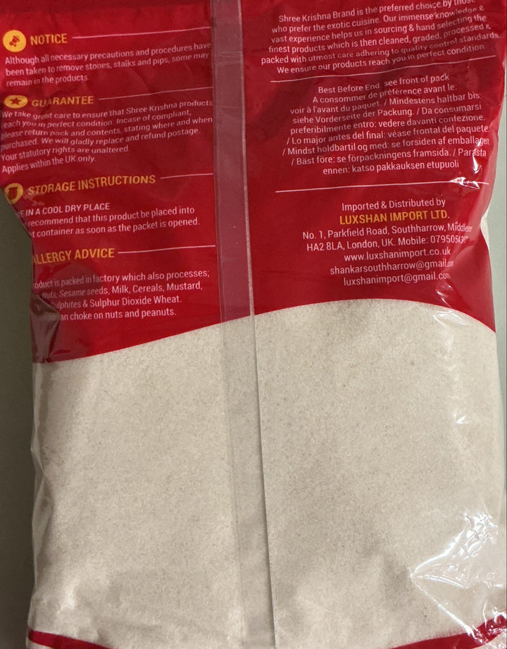 Shree Krishna Idly Rava 1Kg