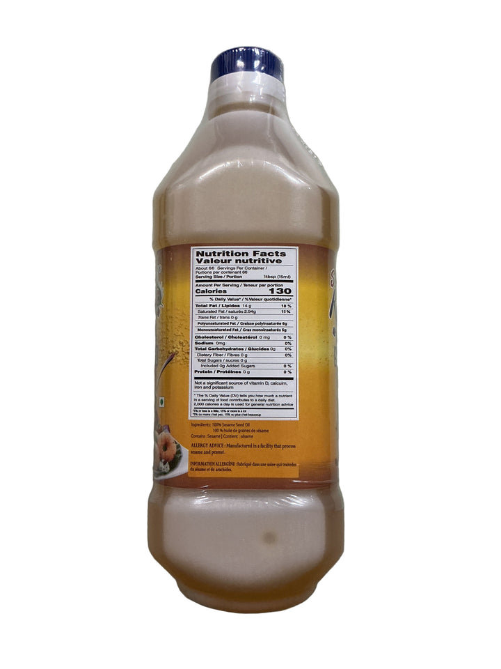 Shree Krishna Cold Pressed Sesame Oil 1Ltr