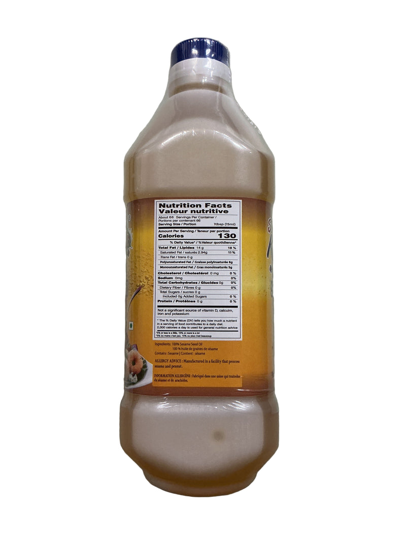 Shree Krishna Cold Pressed Sesame Oil 1Ltr