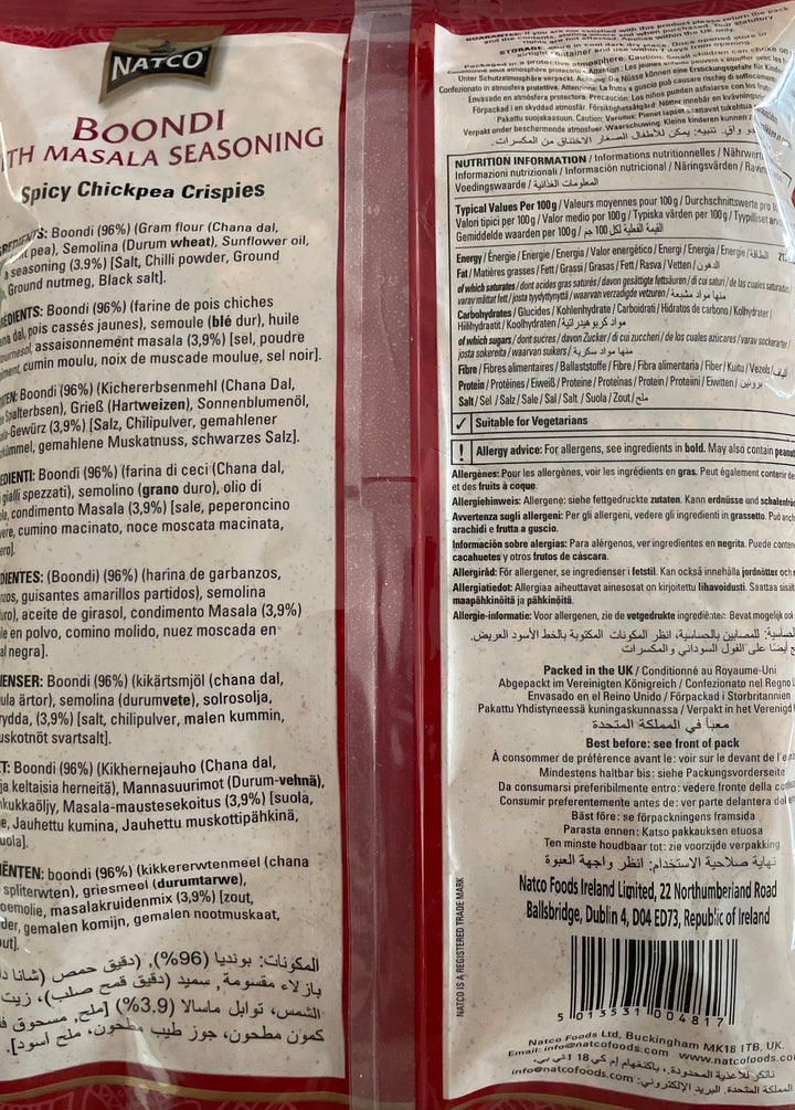Natco Boondi Spicy 325g