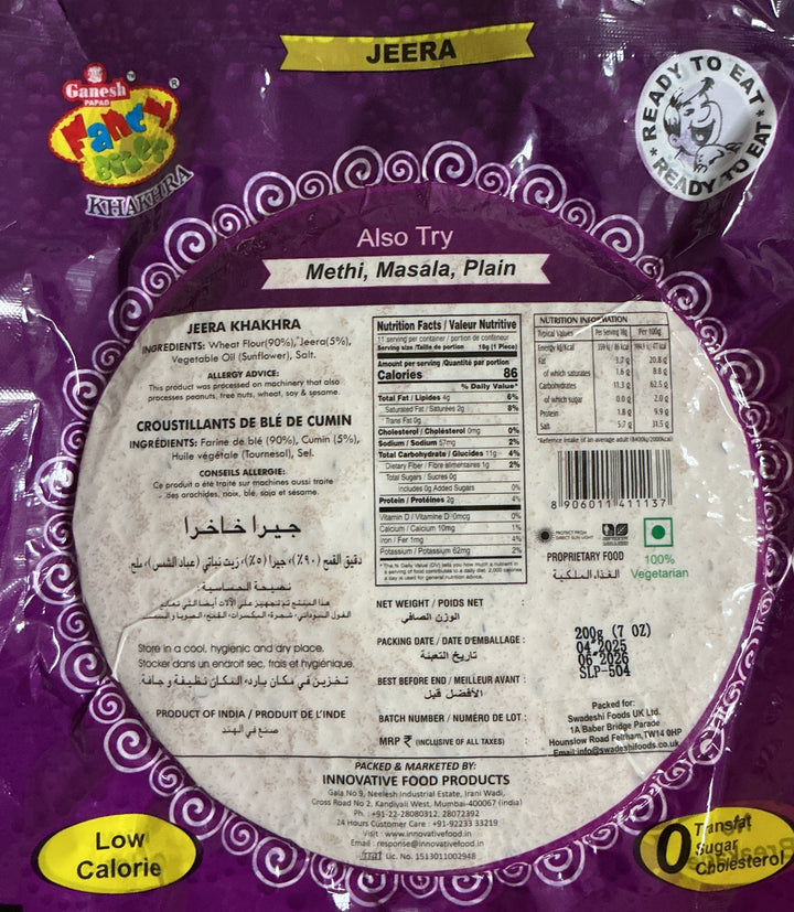 Ganesh Khakhra Jeera 200g