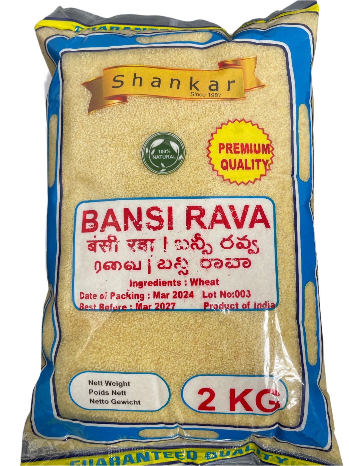 Banse Rava Shankar Bansi Rava 2Kg – ExoticEstore