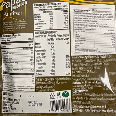 Bikano Papad Amritsari 200g PM