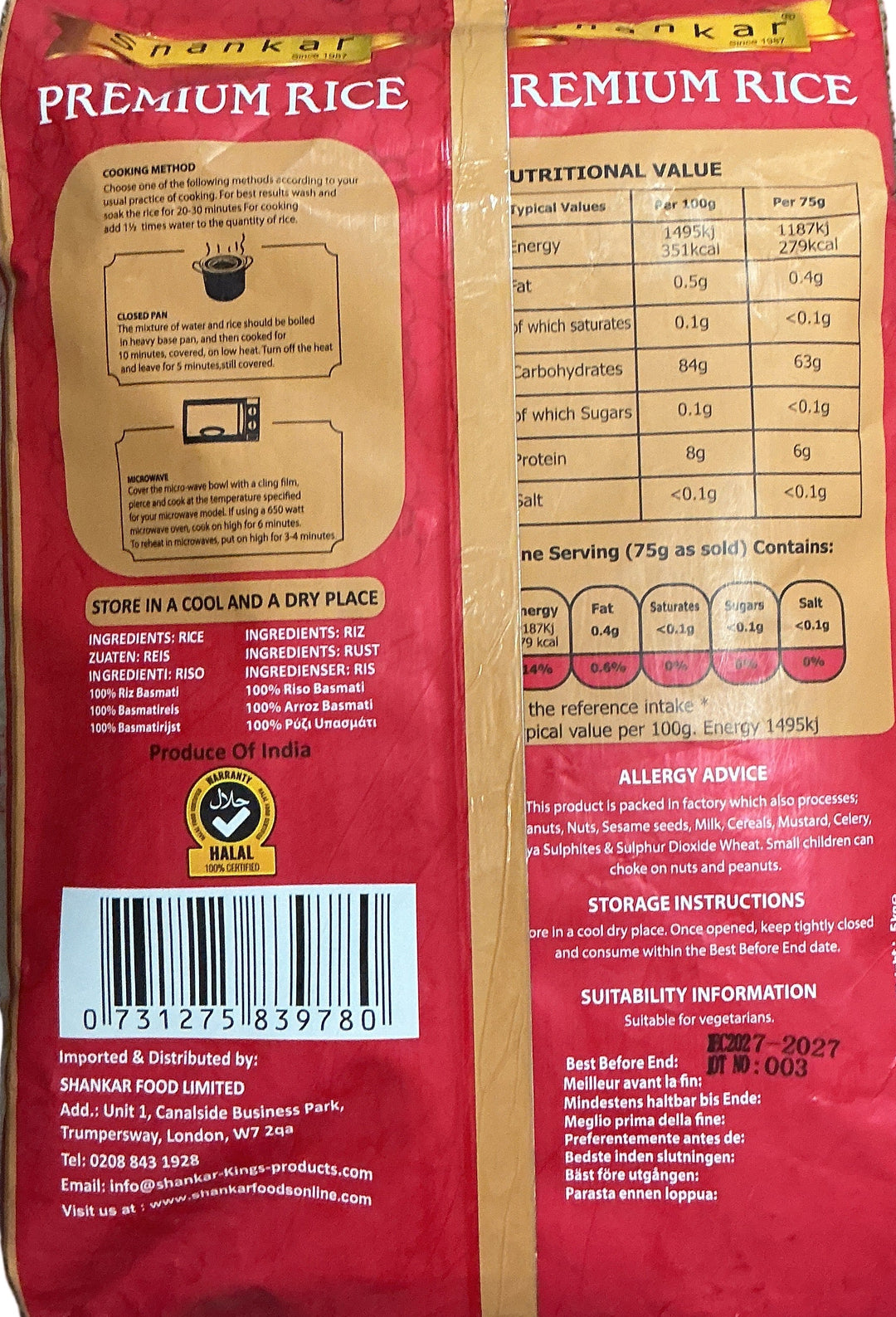 Shankar Rice Shruthi Kolam 5Kg