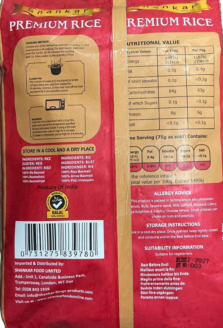 Shankar Rice Shruthi Kolam 5Kg