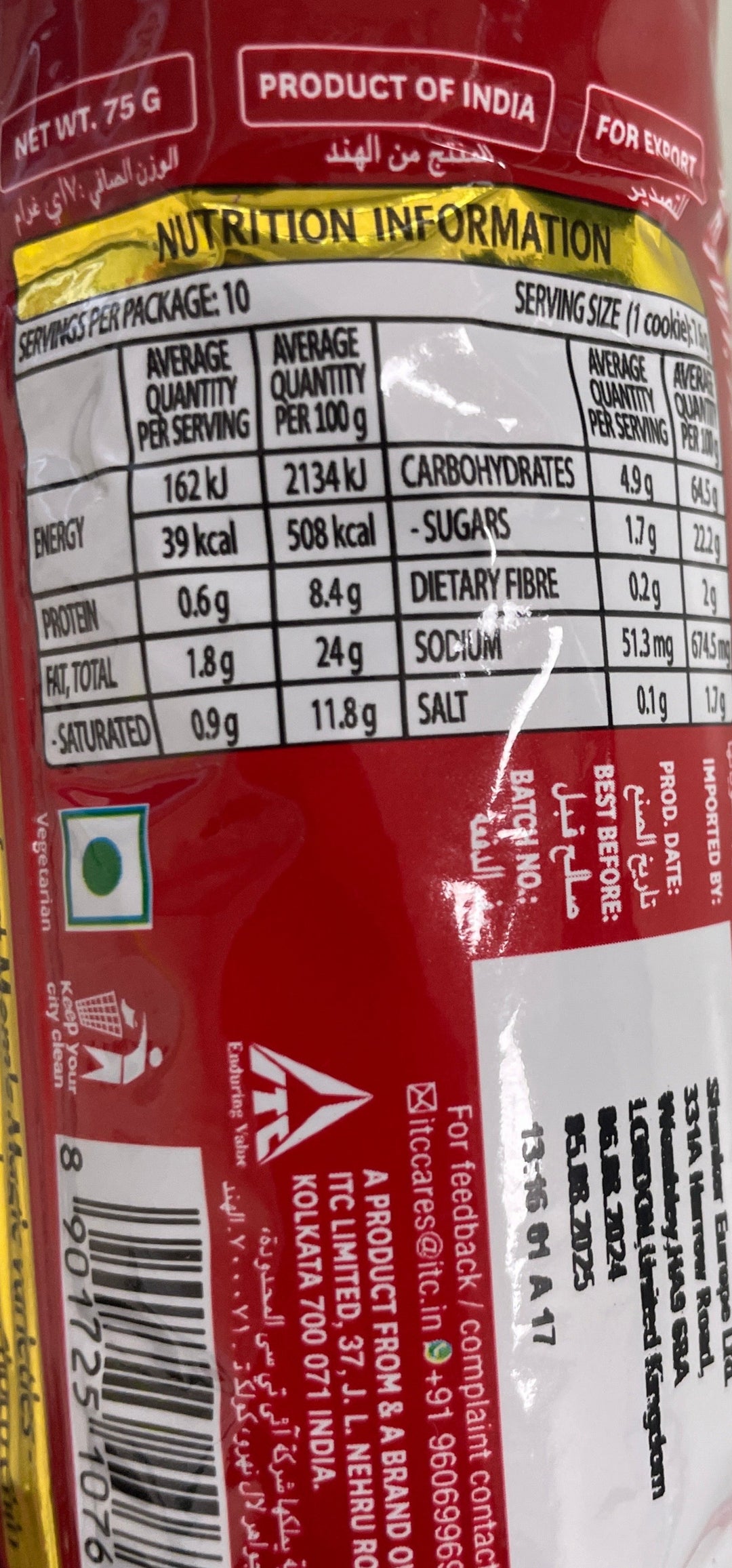 Moms Magic Cookies Butter 75g 5 For £1