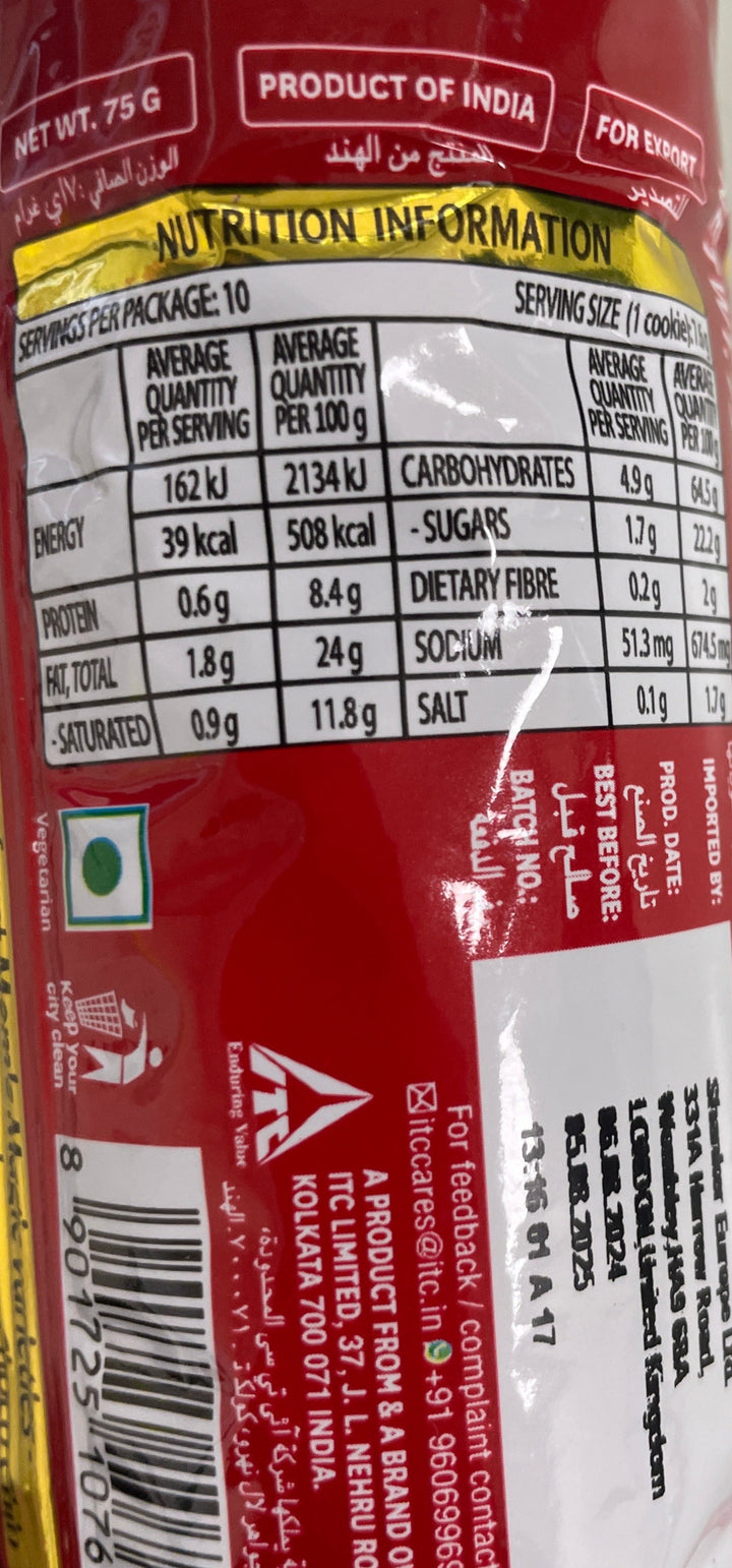 Moms Magic Cookies Butter 75g 5 For £1