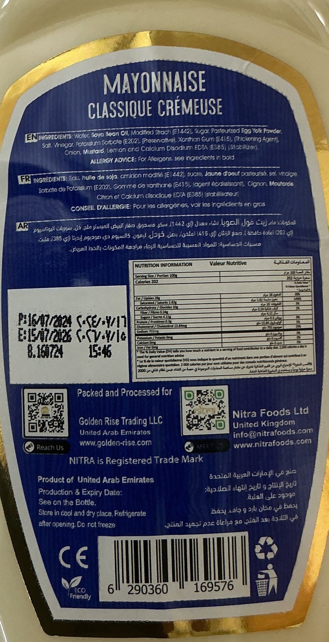 Nitra Mayonnaise Creamy Classic 325g Buy 1 Get 1 Free Mix & Match