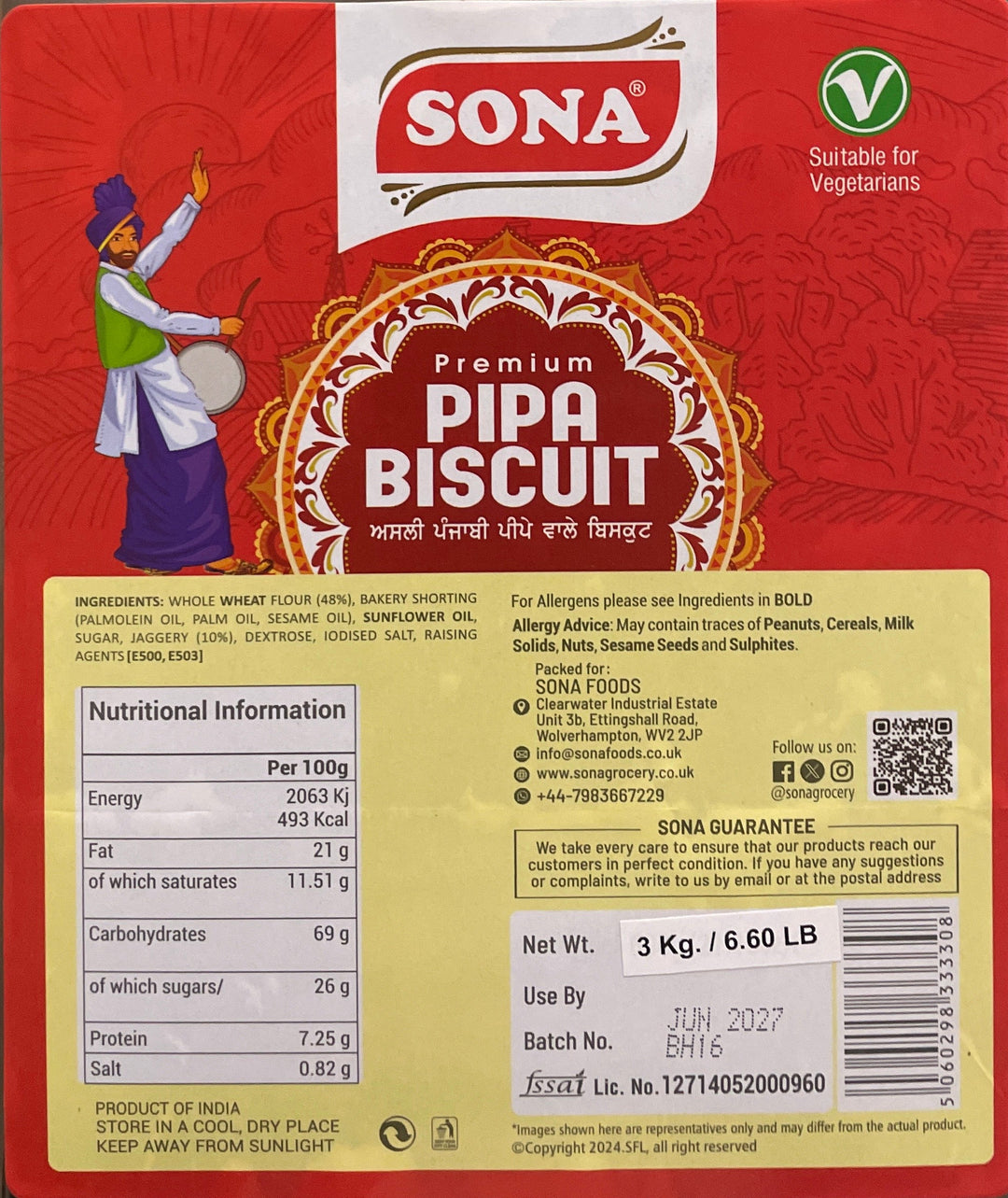 Sona Biscuits Pipa Punjabi Traditional 3Kg
