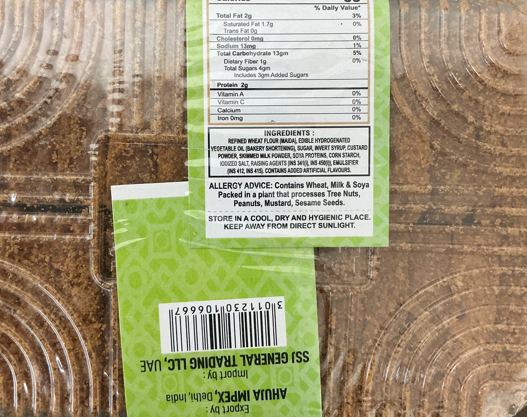 Purani Dilli Ki Yadein Rusk Cake 700g