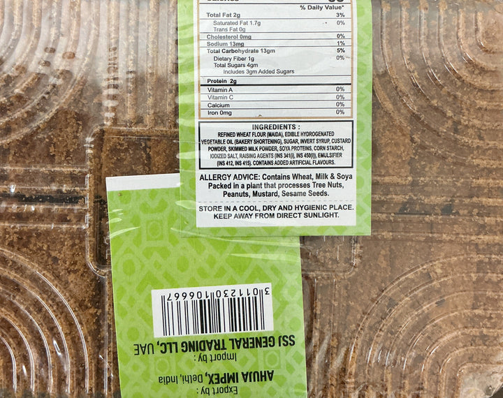 Purani Dilli Ki Yadein Rusk Cake 700g