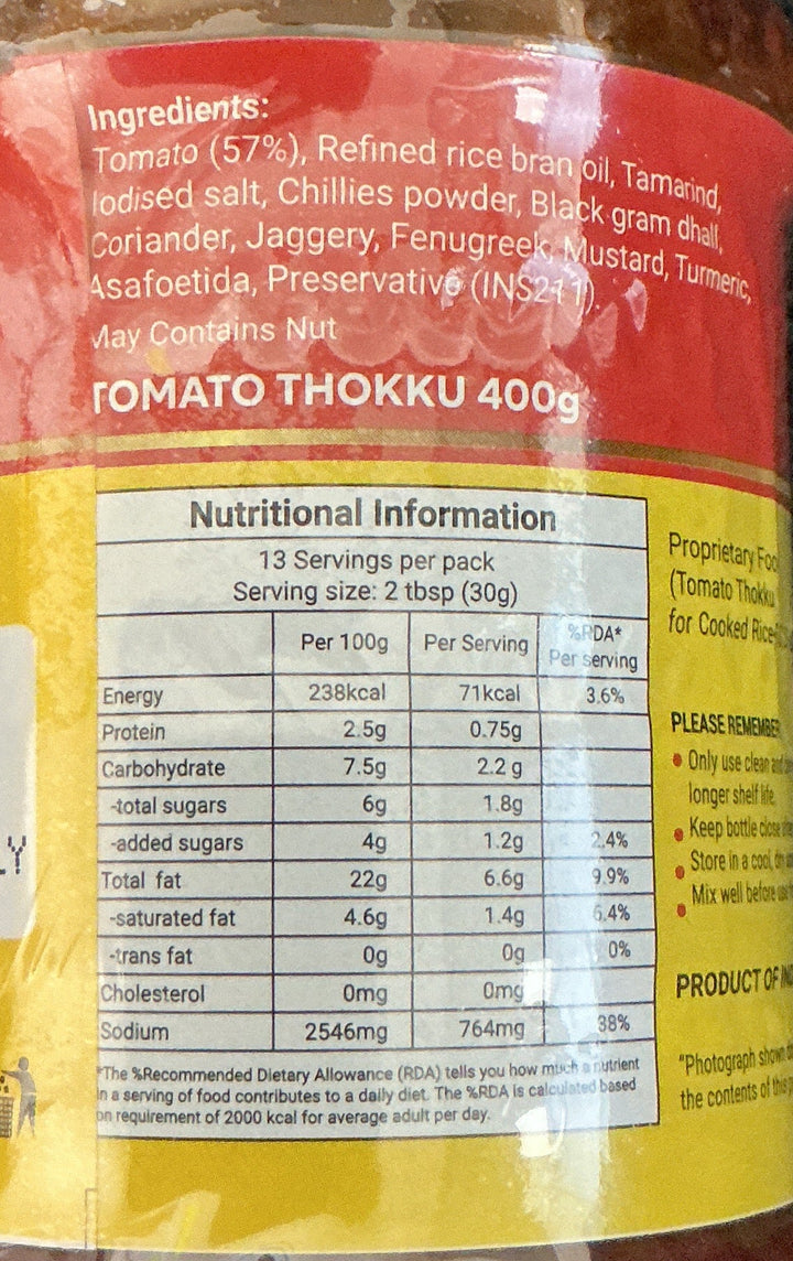 A2B Paste Tomato Thokku 400g