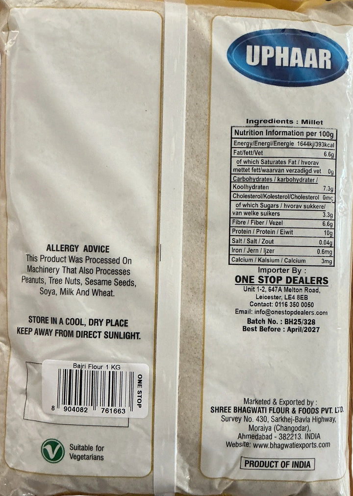 Uphaar Flour Bajri 1kg