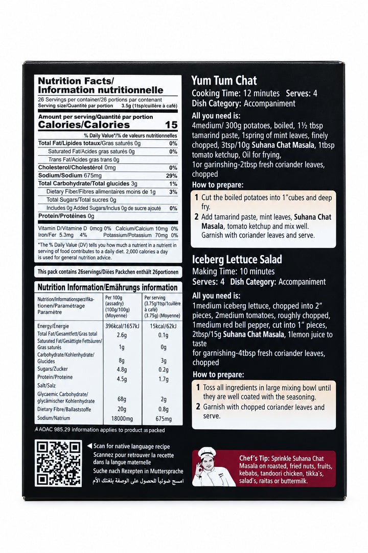 Suhana Chat Masala 100g