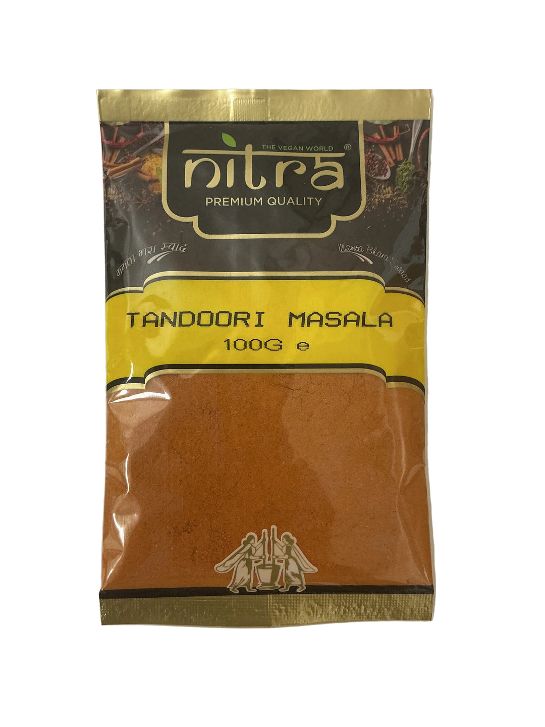 Nitra Spices Tandoori Masala 100g Mix & Match Any 3 for £1.98 - ExoticEstore
