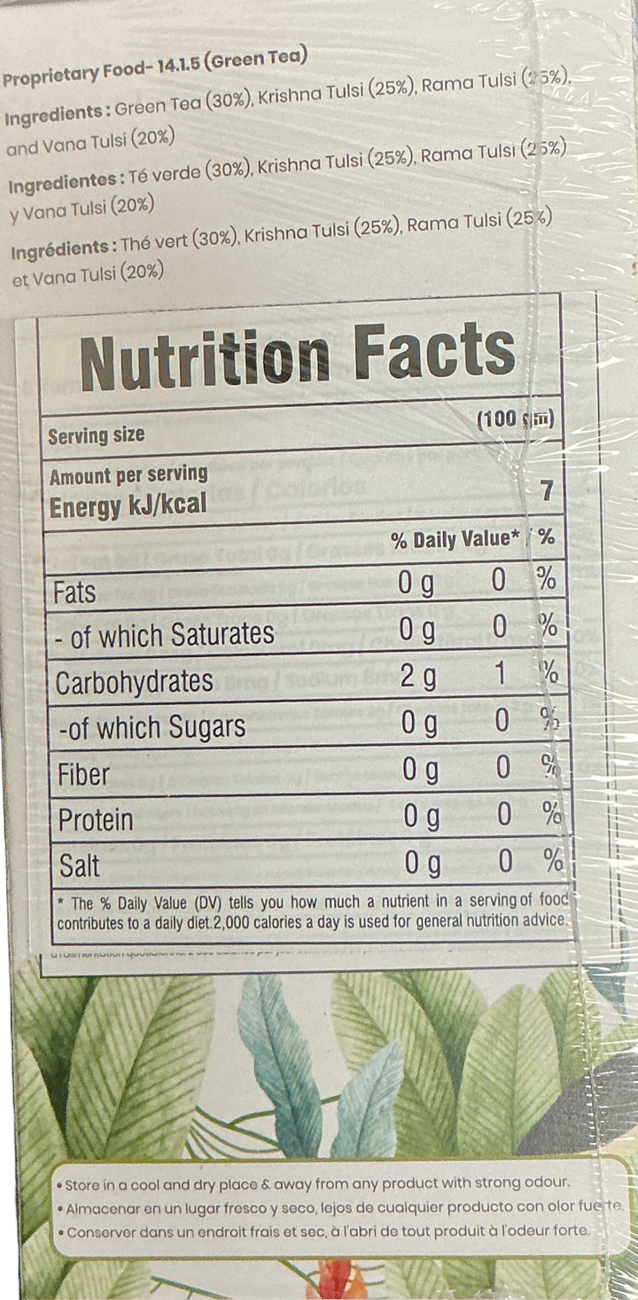 Chai Vedic Tea Tulsi Green Bags 40g