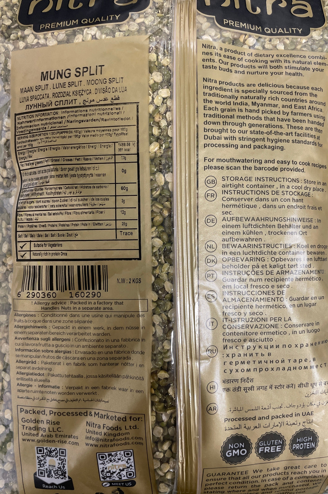 Nitra Beans Mung Split Premium Quality 2Kg