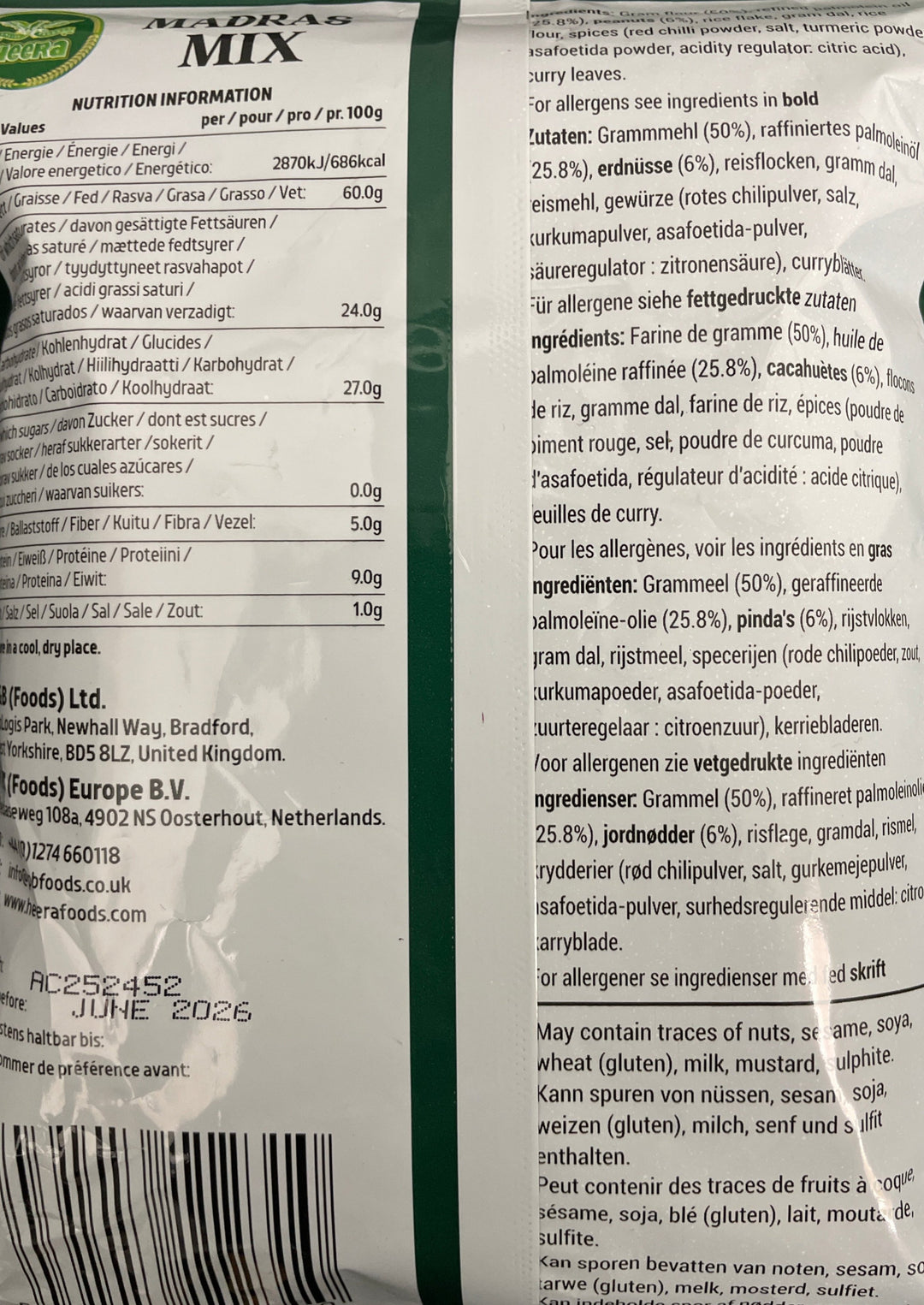 Heera Madras Mix 200g