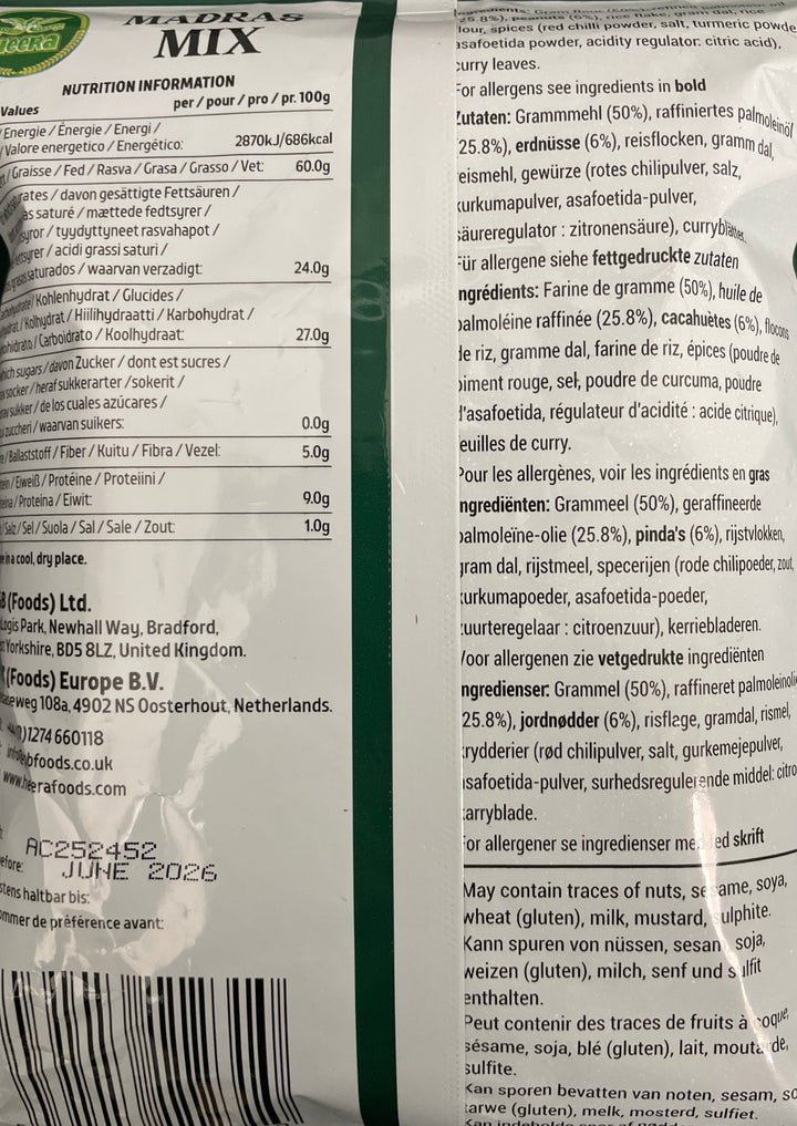 Heera Madras Mix 200g