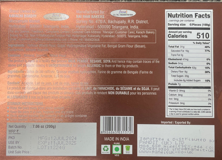 Karachi Bakery Badam Nankatai 200g
