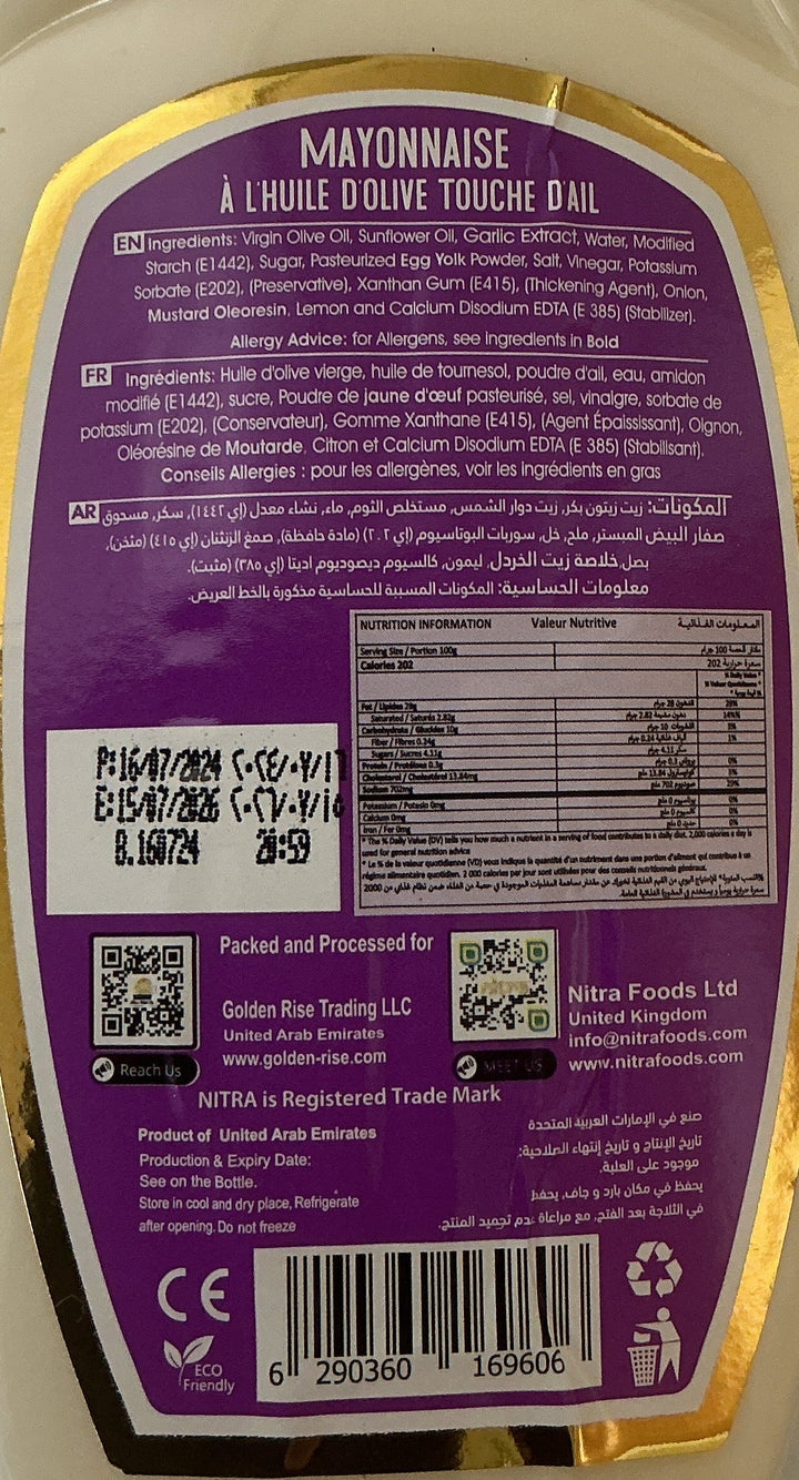 Nitra Mayonnaise With Olive Oil & Garlic Buy 1 Get 1 Free Mix & Match - ExoticEstore