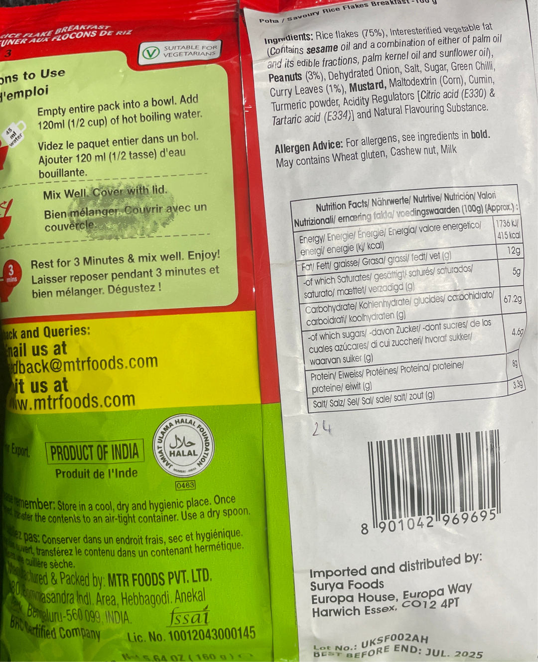 MTR 3 Minute Breakfast Poha 160g