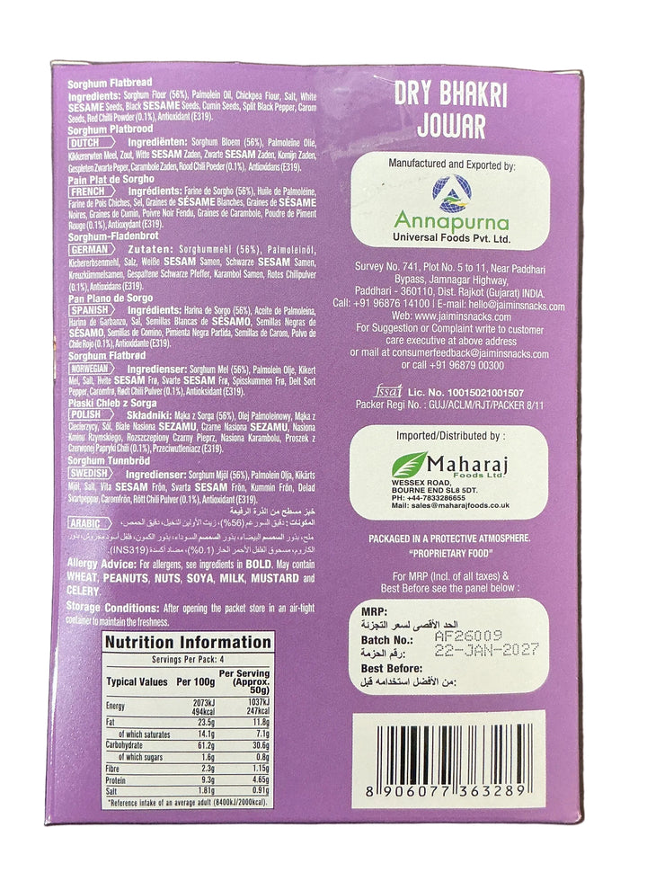 Jaimin Bhakri Dry Jowar 200g