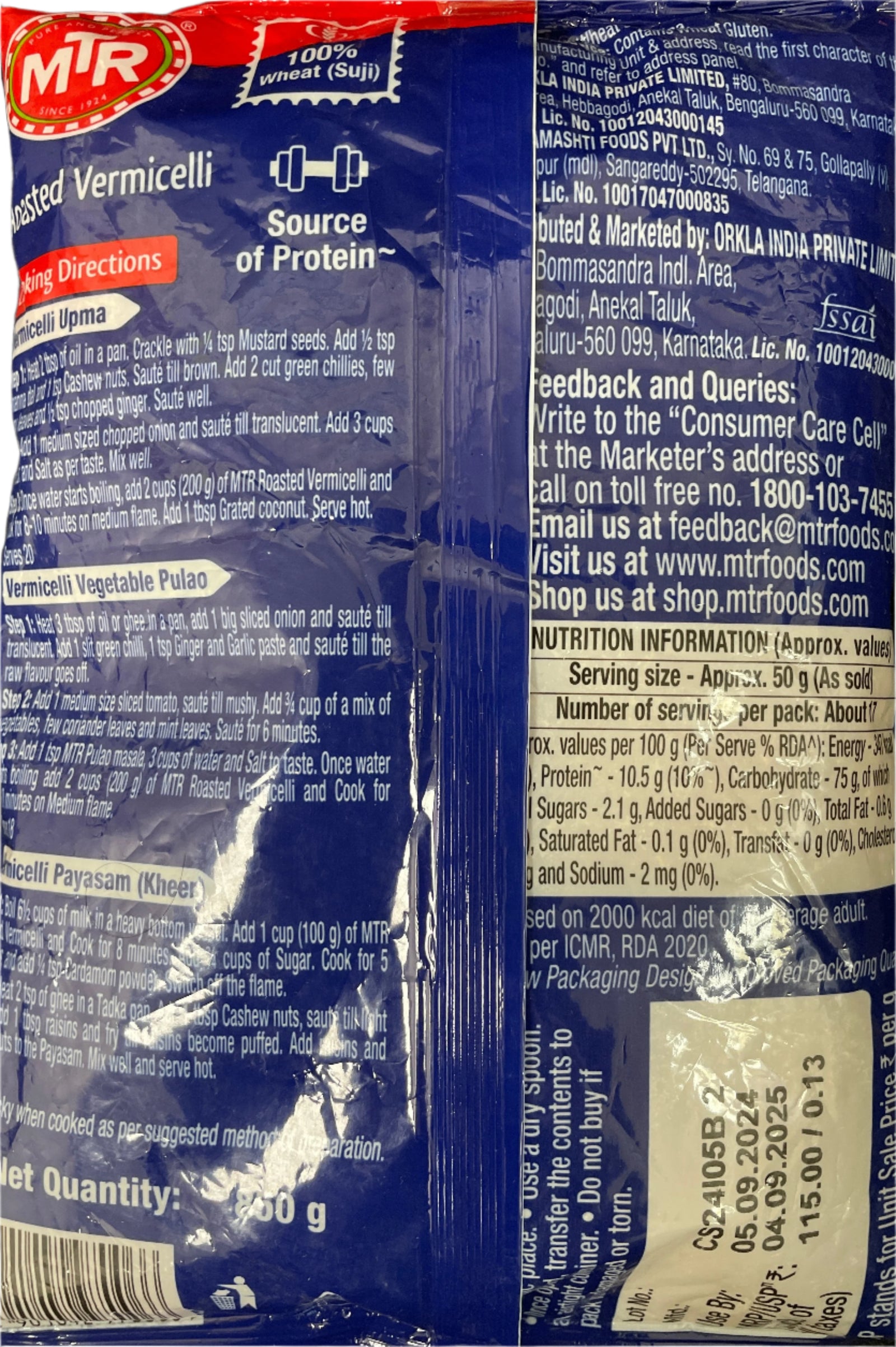 MTR Roasted Vermicelli 850g - ExoticEstore