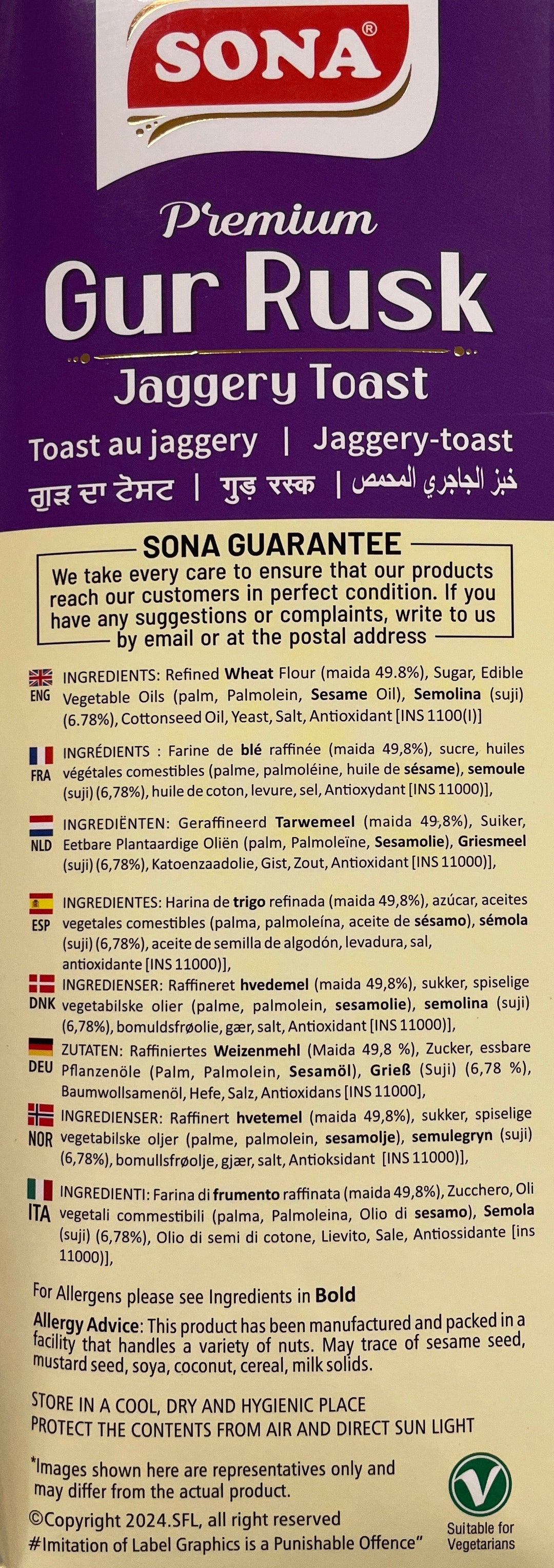 Sona Rusk Gur Jaggery 600g