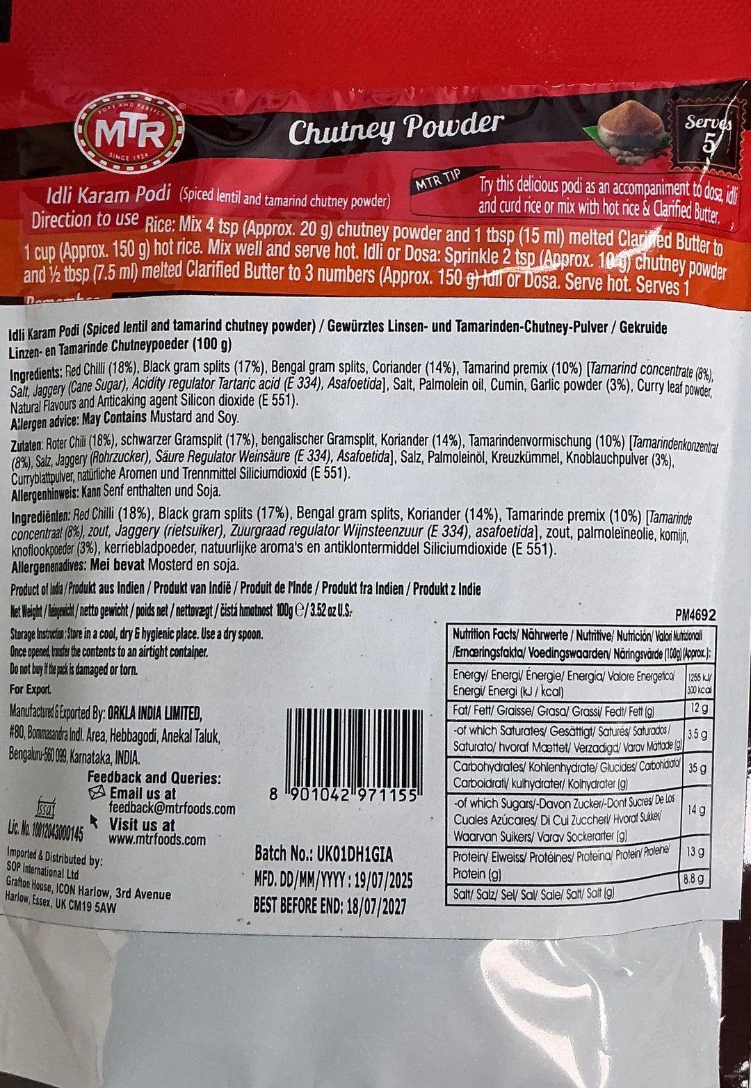 MTR Idli Karam Podi 100g - ExoticEstore